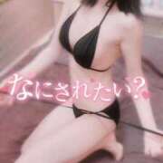 ヒメ日記 2025/08/01 05:05 投稿 まりな BIKINISPA「真」-ビキニスパ-