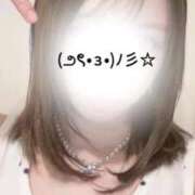 ヒメ日記 2025/08/29 06:11 投稿 まりな BIKINISPA「真」-ビキニスパ-