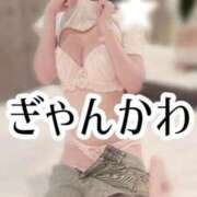 ヒメ日記 2025/09/02 03:05 投稿 まりな BIKINISPA「真」-ビキニスパ-