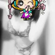 ヒメ日記 2025/09/19 02:05 投稿 まりな BIKINISPA「真」-ビキニスパ-