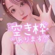 ヒメ日記 2025/09/24 19:15 投稿 まりな BIKINISPA「真」-ビキニスパ-