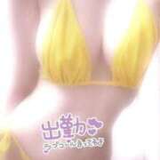 ヒメ日記 2025/10/11 16:15 投稿 まりな BIKINISPA「真」-ビキニスパ-