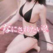 ヒメ日記 2025/10/21 18:25 投稿 まりな BIKINISPA「真」-ビキニスパ-