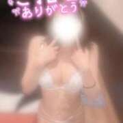 ヒメ日記 2025/10/24 16:05 投稿 まりな BIKINISPA「真」-ビキニスパ-