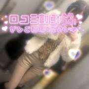 ヒメ日記 2025/10/30 23:58 投稿 まりな BIKINISPA「真」-ビキニスパ-