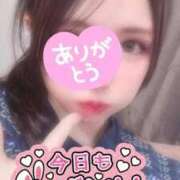 ヒメ日記 2025/11/01 15:15 投稿 まりな BIKINISPA「真」-ビキニスパ-