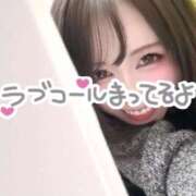 ヒメ日記 2025/11/10 19:15 投稿 まりな BIKINISPA「真」-ビキニスパ-