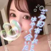 ヒメ日記 2025/11/11 22:45 投稿 まりな BIKINISPA「真」-ビキニスパ-