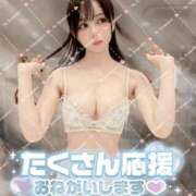 ヒメ日記 2025/11/15 19:55 投稿 まりな BIKINISPA「真」-ビキニスパ-