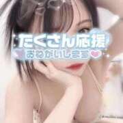 ヒメ日記 2025/11/28 18:25 投稿 まりな BIKINISPA「真」-ビキニスパ-