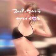 ヒメ日記 2025/11/29 18:15 投稿 まりな BIKINISPA「真」-ビキニスパ-