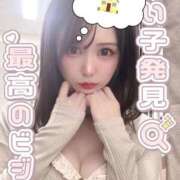 ヒメ日記 2025/12/05 22:36 投稿 まりな BIKINISPA「真」-ビキニスパ-