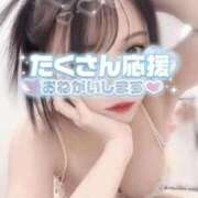 まりな おれい BIKINISPA「真」-ビキニスパ-