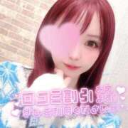 ヒメ日記 2025/12/16 18:15 投稿 まりな BIKINISPA「真」-ビキニスパ-