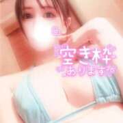 ヒメ日記 2025/12/19 21:45 投稿 まりな BIKINISPA「真」-ビキニスパ-