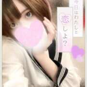 ヒメ日記 2025/07/17 16:42 投稿 やえ 萌えカワ