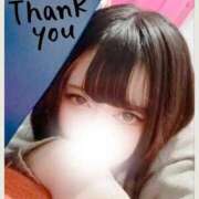 ヒメ日記 2025/11/04 20:42 投稿 やえ 萌えカワ