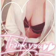 ヒメ日記 2025/11/27 23:17 投稿 やえ 萌えカワ