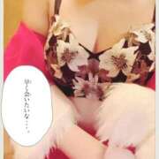 ヒメ日記 2026/01/27 21:32 投稿 やえ 萌えカワ