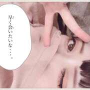 ヒメ日記 2026/02/11 06:12 投稿 やえ 萌えカワ