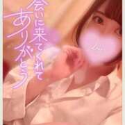 ヒメ日記 2026/02/21 23:12 投稿 やえ 萌えカワ