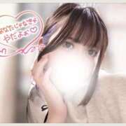 ヒメ日記 2026/04/15 07:42 投稿 やえ 萌えカワ