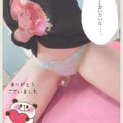 ヒメ日記 2026/04/22 21:12 投稿 やえ 萌えカワ