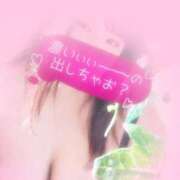 ヒメ日記 2025/11/25 12:18 投稿 【新人】るい 神奈川小田原ちゃんこ