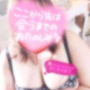 ヒメ日記 2025/12/09 10:06 投稿 【新人】るい 神奈川小田原ちゃんこ