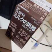 ヒメ日記 2025/07/25 13:15 投稿 えり ぷるるんギャング