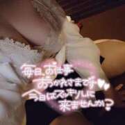 ヒメ日記 2025/11/14 14:45 投稿 えり ぷるるんギャング