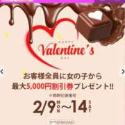 ヒメ日記 2026/02/11 10:55 投稿 えり ぷるるんギャング