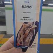 ヒメ日記 2025/09/22 23:32 投稿 くおん 鶯谷デリヘル倶楽部