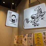 ヒメ日記 2025/11/24 13:06 投稿 堂本ひかる 五十路マダム姫路店