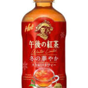 堂本ひかる お礼・・・ 五十路マダム姫路店