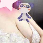 みさき おはようございます☀️ 丸妻 横浜本店