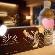 ヒメ日記 2026/02/28 03:24 投稿 あいな Ange Spa(アンジュスパ)