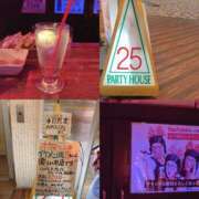 ヒメ日記 2026/04/04 20:05 投稿 あいな Ange Spa(アンジュスパ)