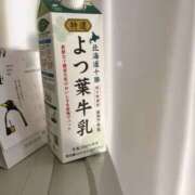 ヒメ日記 2026/04/08 01:35 投稿 あいな Ange Spa(アンジュスパ)