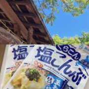 ヒメ日記 2026/05/30 20:13 投稿 あいな Ange Spa(アンジュスパ)