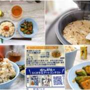 ヒメ日記 2026/06/14 10:51 投稿 あいな Ange Spa(アンジュスパ)