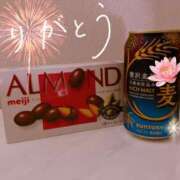 あいな Ｔｈａｎｋ Ｙｏｕ Ange Spa(アンジュスパ)