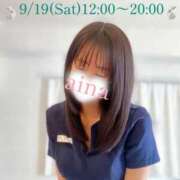 ヒメ日記 2026/09/14 10:43 投稿 あいな Ange Spa(アンジュスパ)