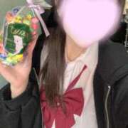 うらら はっぴー🥰🥰 新宿平成女学園
