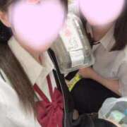 うらら 4月もありがとうございます🙇‍♀️ 新宿平成女学園