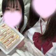 うらら うまうま😋 新宿平成女学園