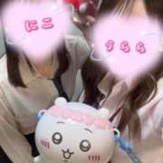 うらら 口コミのお礼💌🕊 新宿平成女学園