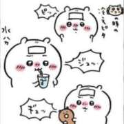 うらら お久しぶりです😷🌀 新宿平成女学園