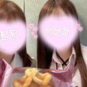 うらら ごめんなさい😭 新宿平成女学園