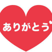 ヒメ日記 2026/01/17 13:26 投稿 いおり 脱がされたい人妻 宇都宮店